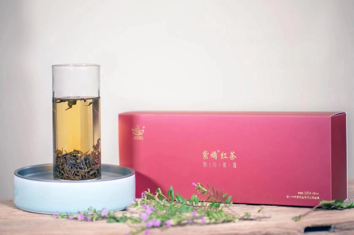紫嫣红茶108g/盒（一芽二叶）